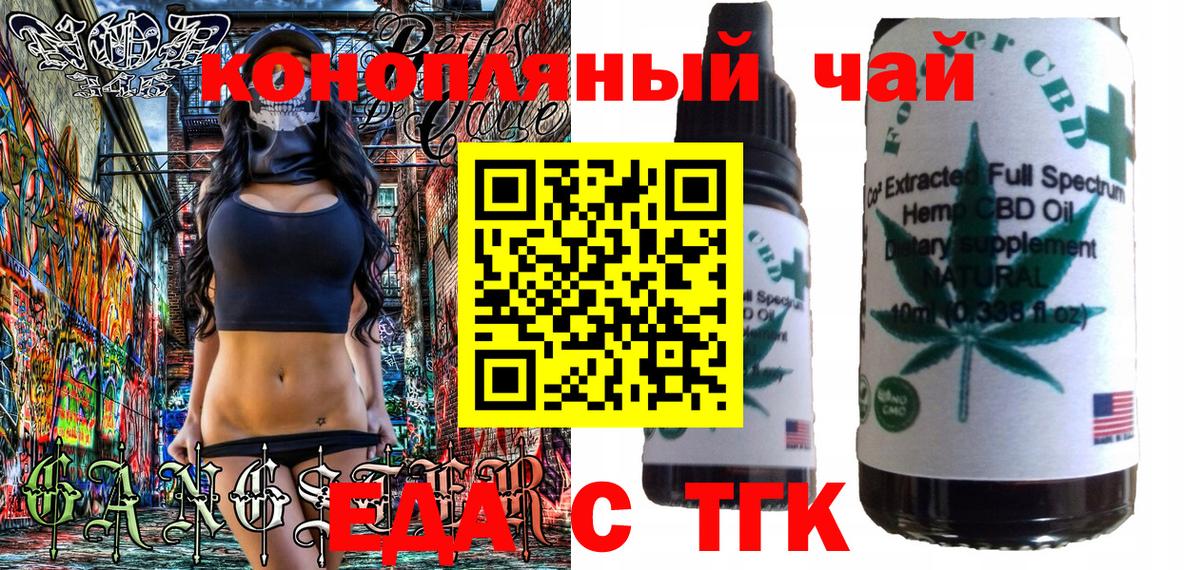Кокаин  АМФ  Вход с VPN  Ялта  Мяу-Мяу  XTC  Ляпка  Cocaine  Мяу-Мяу  СОЛЬ CK  Марихуана 