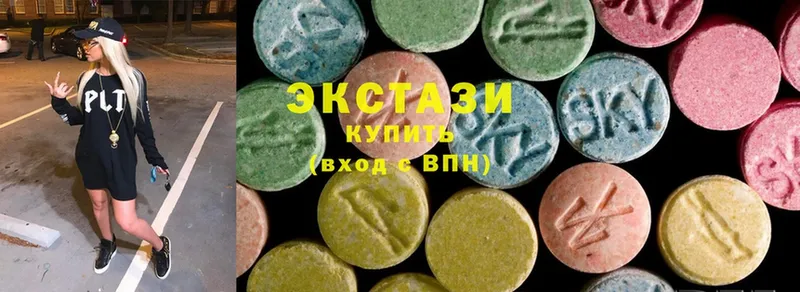 закладка  Ялта  Ecstasy 300 mg 