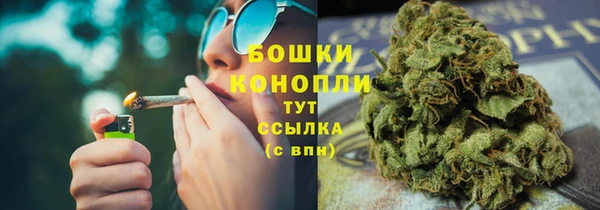 а пвп мука Нязепетровск