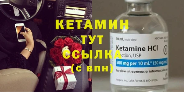 каннабис Новокубанск
