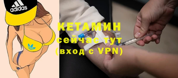 каннабис Новокубанск