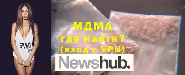 меф VHQ Волосово