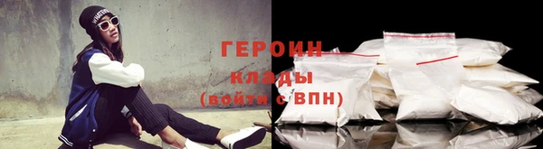 а пвп мука Нязепетровск
