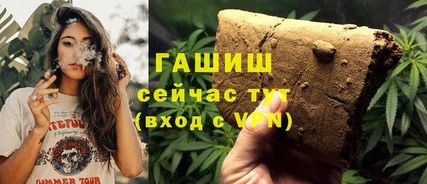кокаин премиум Няндома