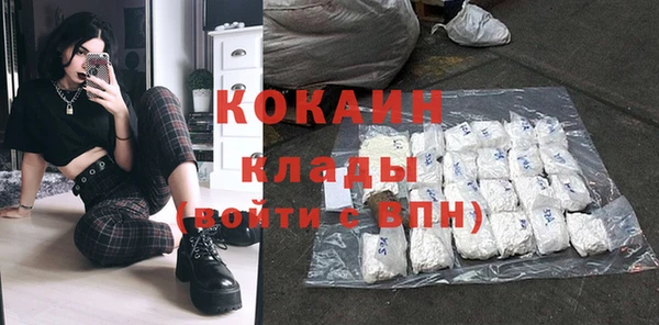 а пвп мука Нязепетровск