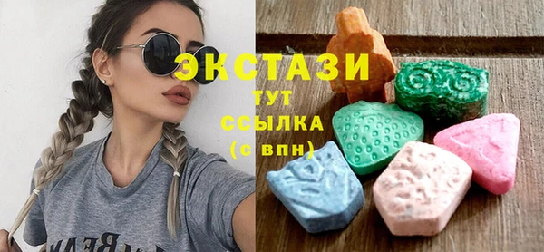 скорость Бабаево