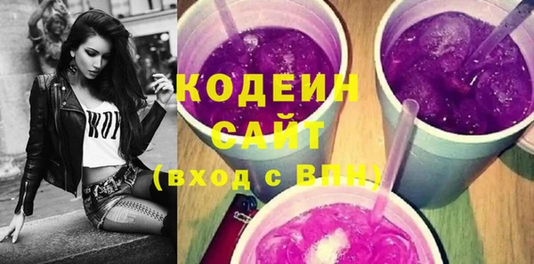 синтетический гашиш Нягань