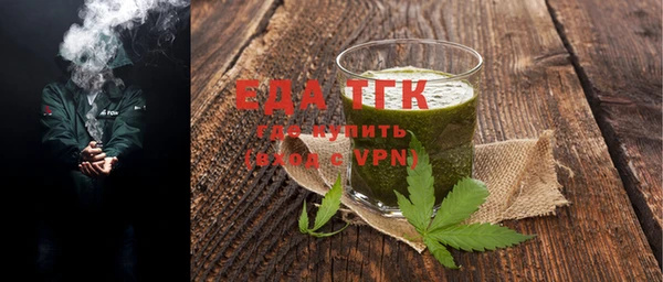 каннабис Новокубанск