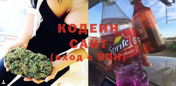 синтетический гашиш Нягань