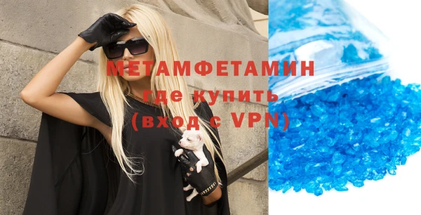 кокаин премиум Няндома