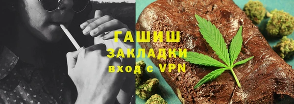 а пвп мука Нязепетровск