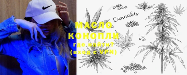 сатива Белоозёрский