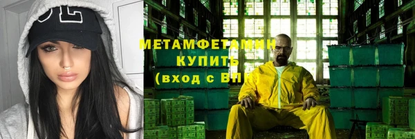 кокаин премиум Няндома