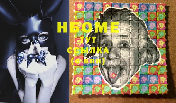 кокаин премиум Няндома