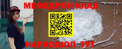 кокаин Азнакаево