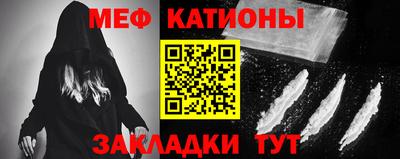 соль ск Гагарин