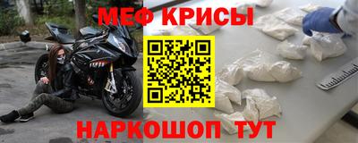 ешки Гатчина