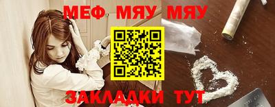 гидропоника Абакан