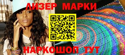 соль ск Гагарин