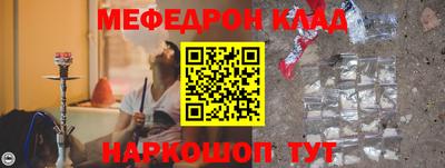 гидропоника Абакан