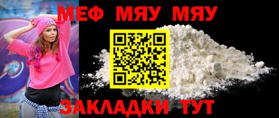 гидропоника Абакан