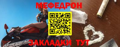 гидропоника Абакан