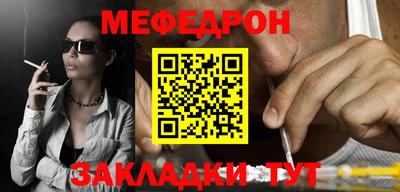 гидропоника Абакан