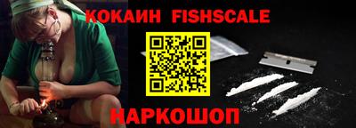 ешки Гатчина