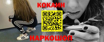 гидропоника Абакан