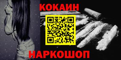 ешки Гатчина