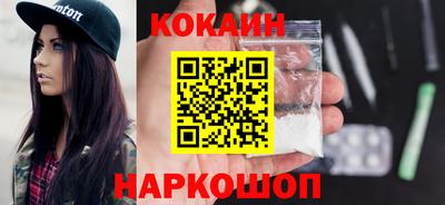 ешки Гатчина