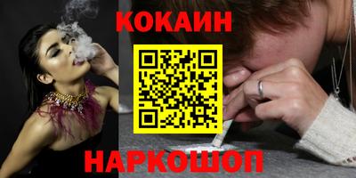 твердый Апрелевка