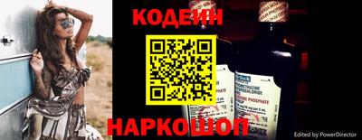 соль ск Гагарин
