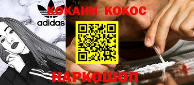 ешки Гатчина