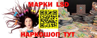 МДМА Абинск