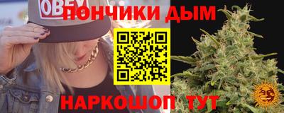 гидропоника Абакан