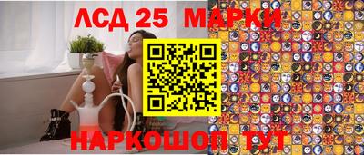 твердый Апрелевка