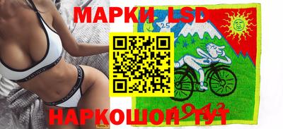 твердый Апрелевка