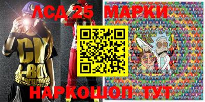 гидропоника Абакан