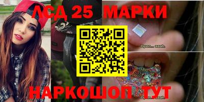 кокаин перу Аргун