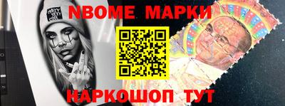 твердый Апрелевка