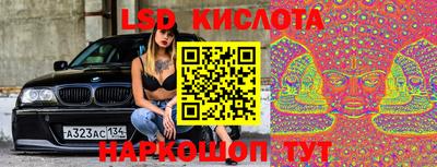 кокаин перу Аргун