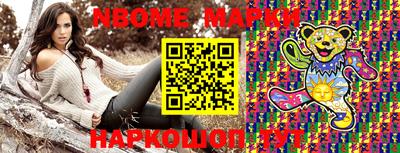 кокаин перу Аргун