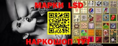 твердый Апрелевка