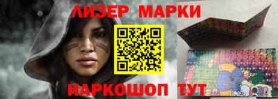 твердый Апрелевка