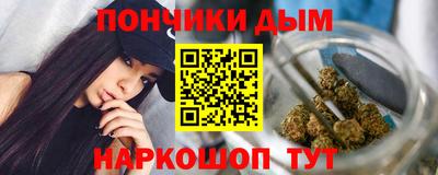 кокаин Азнакаево