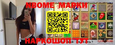 гидропоника Абакан