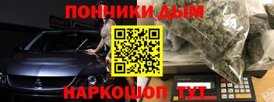 кокаин Азнакаево