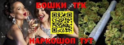 МДМА Абинск