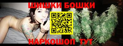 кокаин перу Аргун